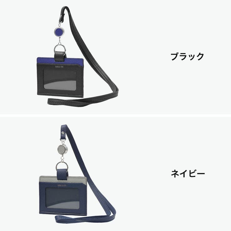 コムサメン IDケース COMMECAMEN | ギャレリア Bag＆Luggage | 詳細画像7 