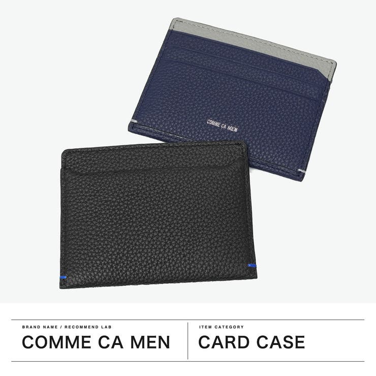 コムサメン カードケース COMMECAMEN | ギャレリア Bag＆Luggage | 詳細画像2 