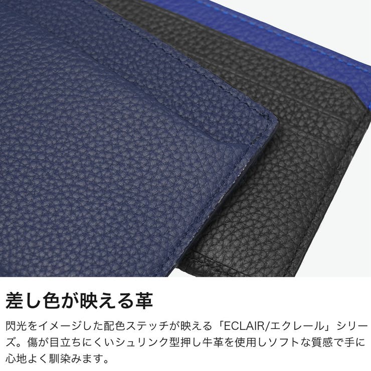 コムサメン カードケース COMMECAMEN | ギャレリア Bag＆Luggage | 詳細画像3 