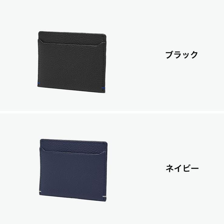 コムサメン カードケース COMMECAMEN | ギャレリア Bag＆Luggage | 詳細画像7 