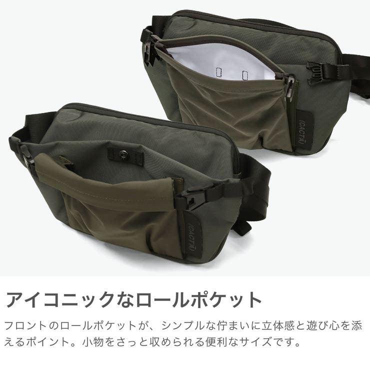 カクタ ボディバッグ (CACT | ギャレリア Bag＆Luggage | 詳細画像3 
