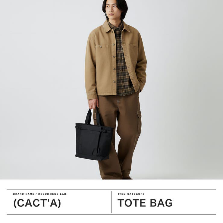 カクタ トートバッグ (CACT | ギャレリア Bag＆Luggage | 詳細画像2 