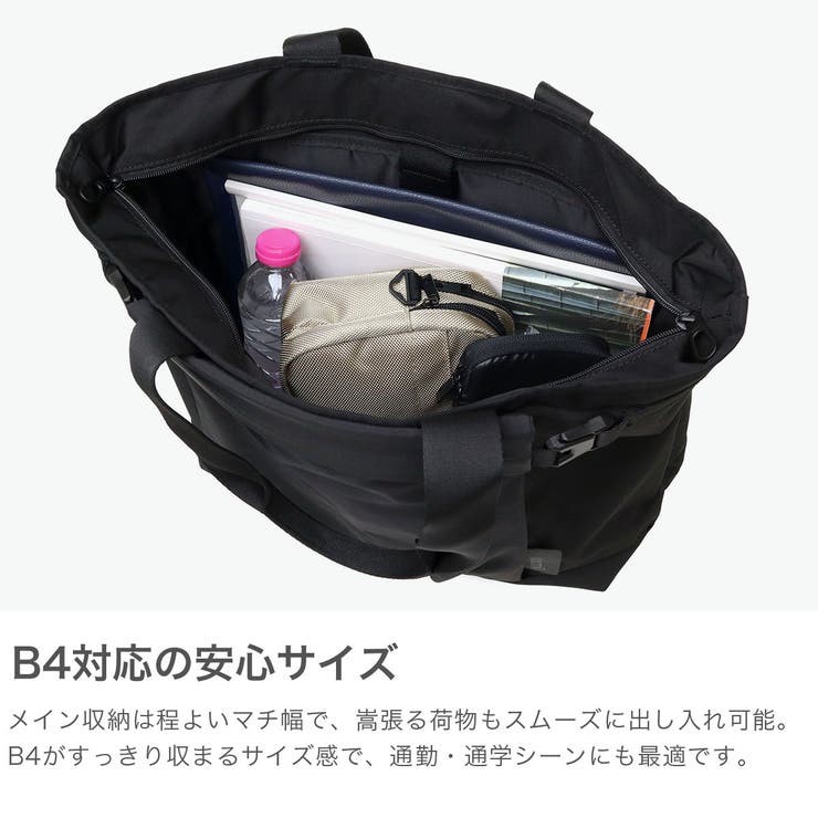 カクタ トートバッグ (CACT | ギャレリア Bag＆Luggage | 詳細画像4 