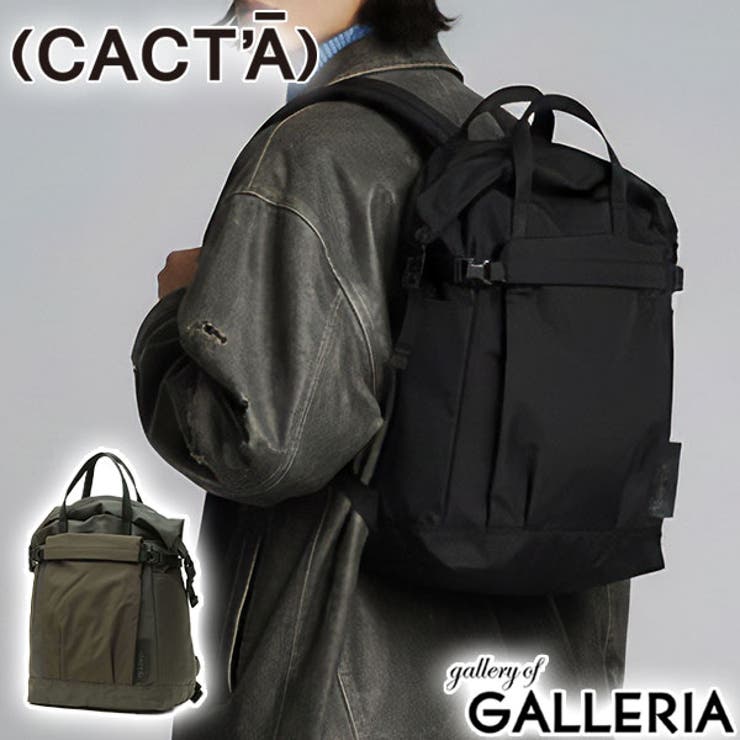 カクタ リュック (CACT | ギャレリア Bag＆Luggage | 詳細画像1 