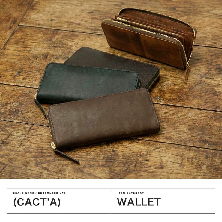 カクタ 長財布 メンズ | ギャレリア Bag＆Luggage | 詳細画像2 