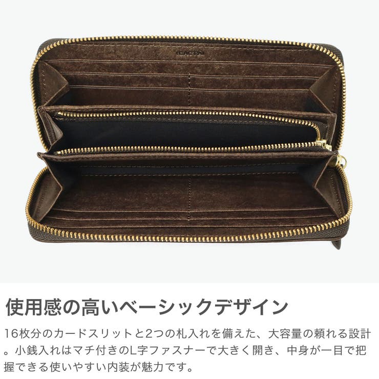 カクタ 長財布 メンズ | ギャレリア Bag＆Luggage | 詳細画像3 