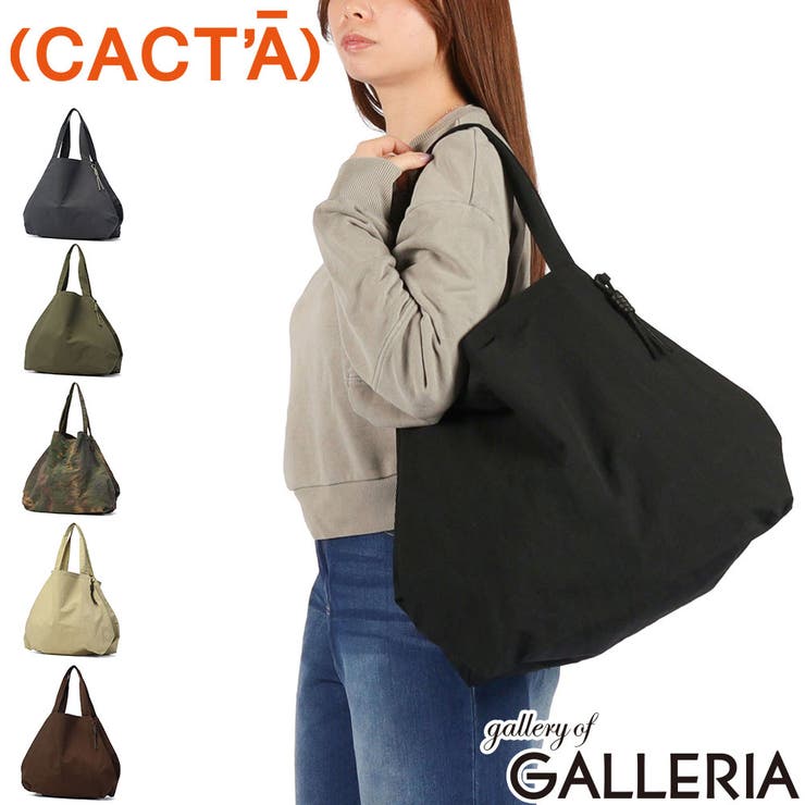 カクタ トートバッグ (CACTA) | ギャレリア Bag＆Luggage | 詳細画像1 