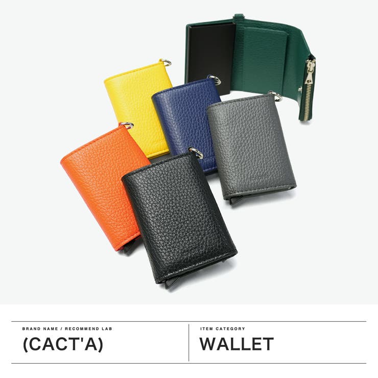 カクタ 三つ折り財布 CACTA | ギャレリア Bag＆Luggage | 詳細画像2 