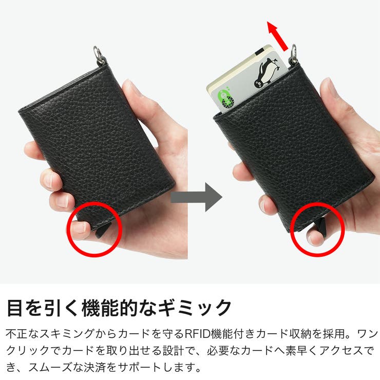 カクタ 三つ折り財布 CACTA | ギャレリア Bag＆Luggage | 詳細画像3 