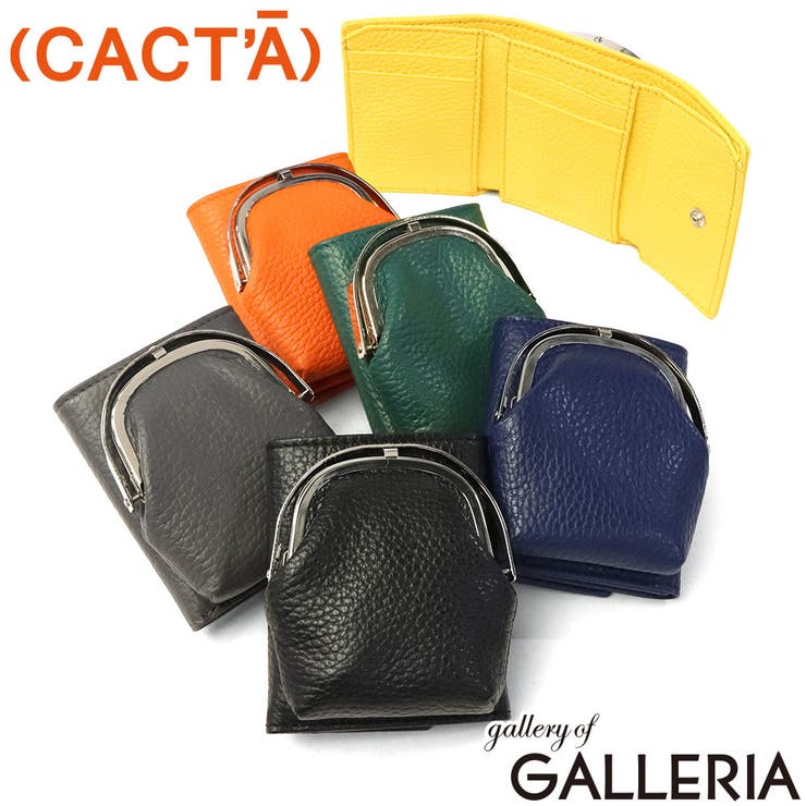 カクタ 三つ折り財布 CACTA | ギャレリア Bag＆Luggage | 詳細画像1 