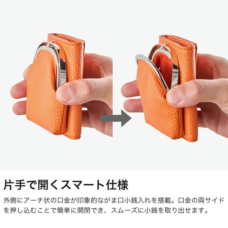 カクタ 三つ折り財布 CACTA | ギャレリア Bag＆Luggage | 詳細画像3 