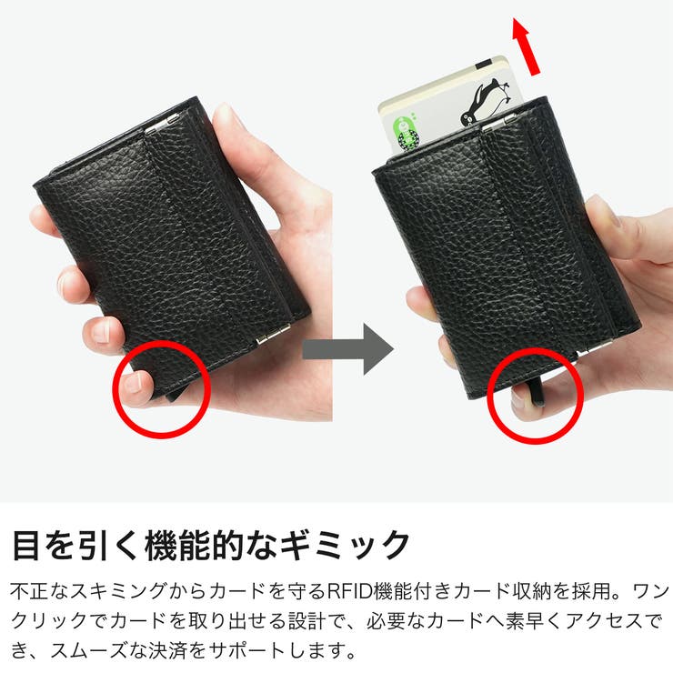 カクタ 三つ折り財布 CACTA | ギャレリア Bag＆Luggage | 詳細画像3 