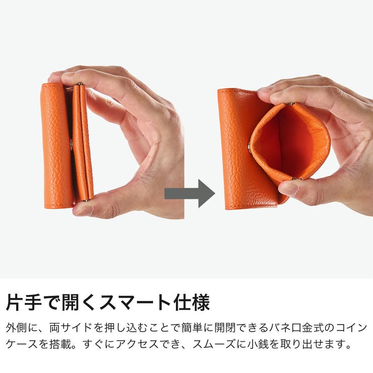 カクタ 三つ折り財布 CACTA | ギャレリア Bag＆Luggage | 詳細画像4 