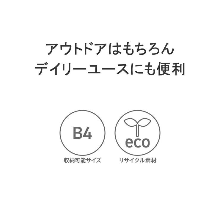 クロスタードラゴン リュックサック メンズ | ギャレリア Bag＆Luggage | 詳細画像7 