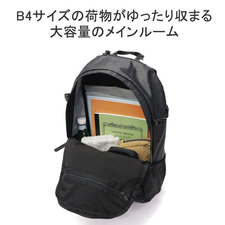クロスタードラゴン リュックサック メンズ | ギャレリア Bag＆Luggage | 詳細画像8 
