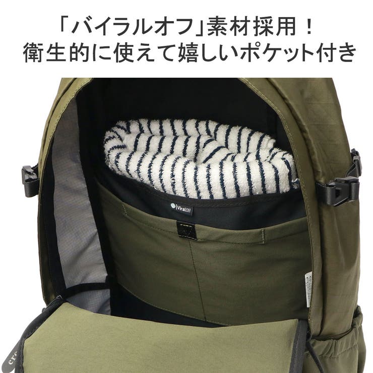 クロスタードラゴン リュックサック メンズ | ギャレリア Bag＆Luggage | 詳細画像10 