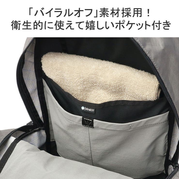 クロスタードラゴン リュックサック メンズ | ギャレリア Bag＆Luggage | 詳細画像10 