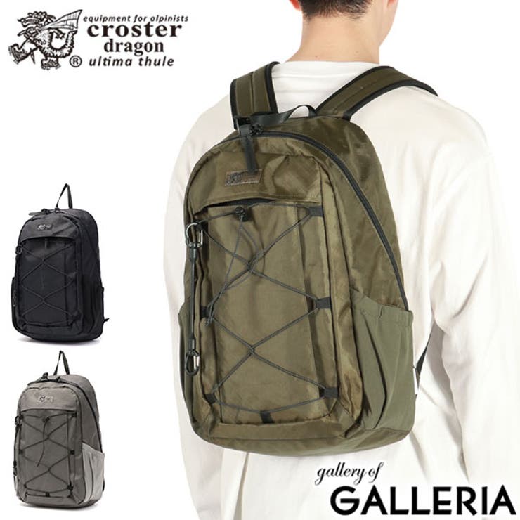 クロスタードラゴン リュックサック メンズ | ギャレリア Bag＆Luggage | 詳細画像1 