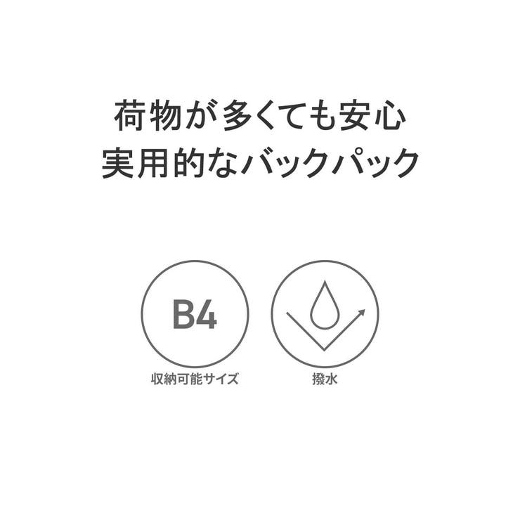 クロスタードラゴン リュック crosterdragon | ギャレリア Bag＆Luggage | 詳細画像7 