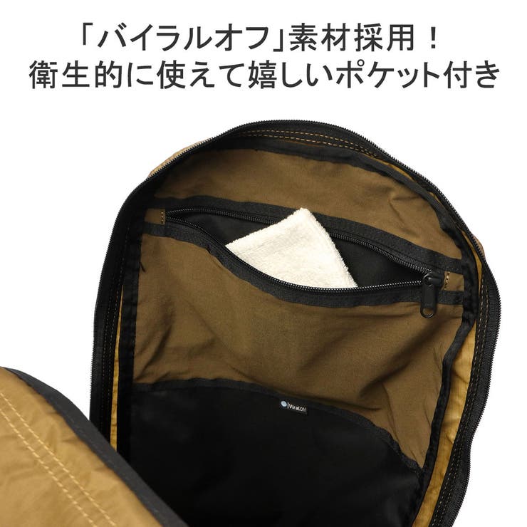 クロスタードラゴン リュック crosterdragon | ギャレリア Bag＆Luggage | 詳細画像10 