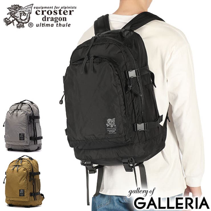 クロスタードラゴン リュック crosterdragon | ギャレリア Bag＆Luggage | 詳細画像1 