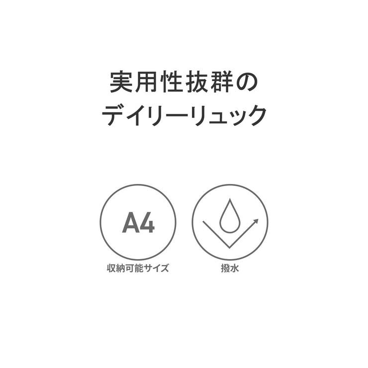 クロスタードラゴン リュック crosterdragon | ギャレリア Bag＆Luggage | 詳細画像7 