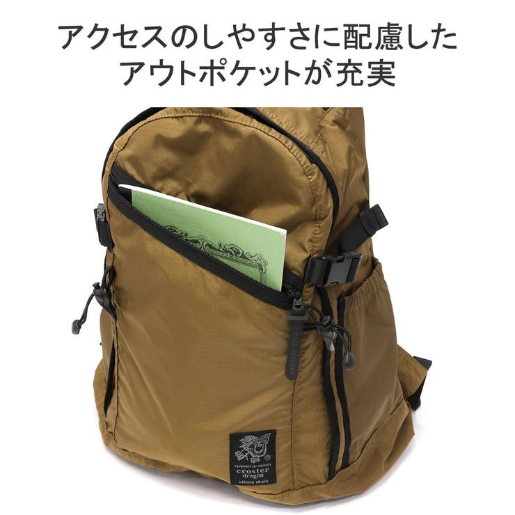 クロスタードラゴン リュック crosterdragon | ギャレリア Bag＆Luggage | 詳細画像9 