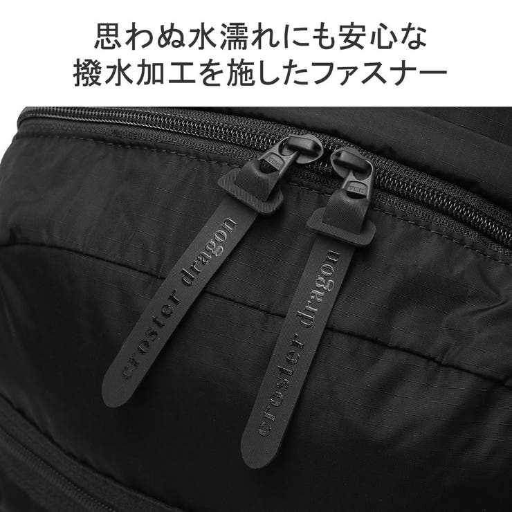 クロスタードラゴン リュック crosterdragon | ギャレリア Bag＆Luggage | 詳細画像11 