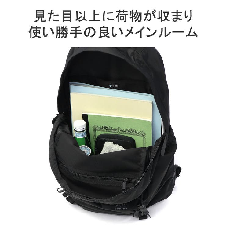 クロスタードラゴン リュック crosterdragon | ギャレリア Bag＆Luggage | 詳細画像8 