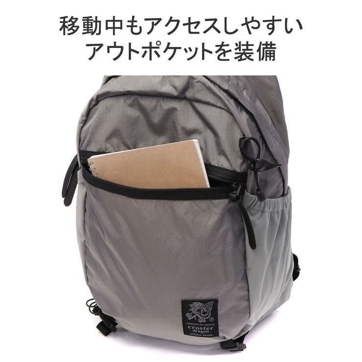 クロスタードラゴン リュック crosterdragon | ギャレリア Bag＆Luggage | 詳細画像9 