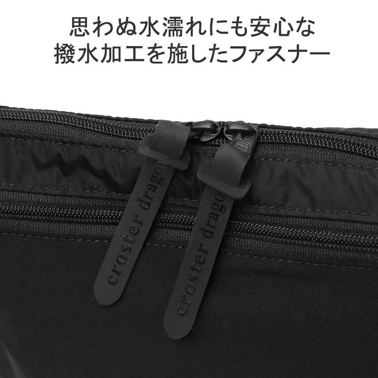 クロスタードラゴン ショルダーバッグ crosterdragon | ギャレリア Bag＆Luggage | 詳細画像11 