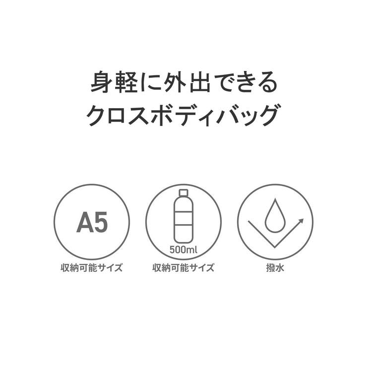 クロスタードラゴン ショルダーバッグ crosterdragon | ギャレリア Bag＆Luggage | 詳細画像7 