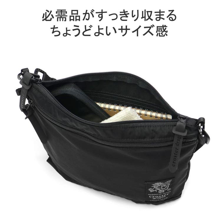 クロスタードラゴン ショルダーバッグ crosterdragon | ギャレリア Bag＆Luggage | 詳細画像8 