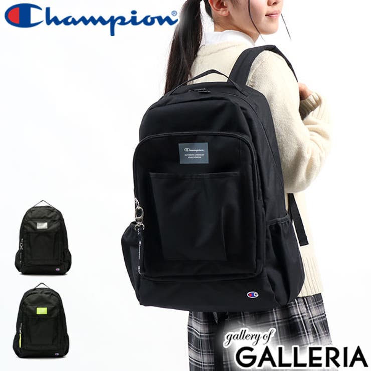 チャンピオン リュック Champion 品番 Glnb ギャレリア Bag Luggage ギャレリアバックアンドラゲッジ のレディースファッション通販 Shoplist ショップリスト