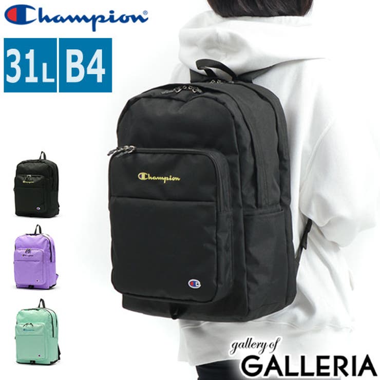 チャンピオン リュック Champion[品番：GLNB0009100]｜ギャレリア  Bag＆Luggage（ギャレリアバックアンドラゲッジ）のレディースファッション通販｜SHOPLIST（ショップリスト）