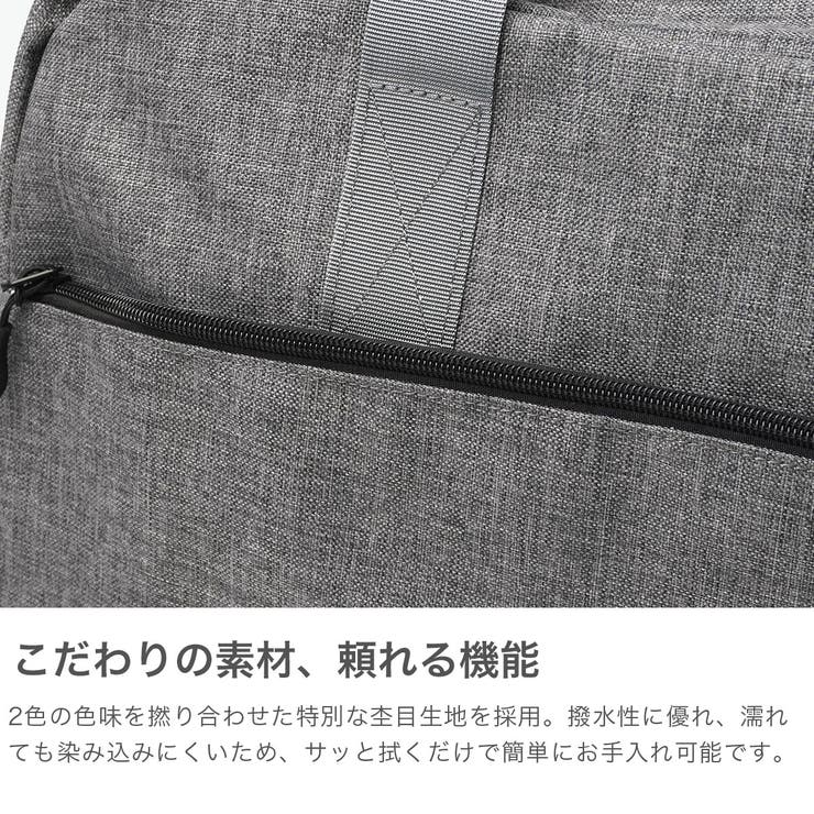 シュープ ボストンバッグ CHOOP | ギャレリア Bag＆Luggage | 詳細画像3 