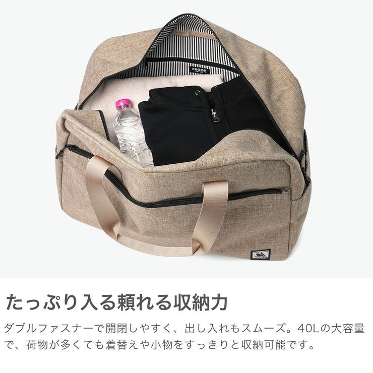 シュープ ボストンバッグ CHOOP | ギャレリア Bag＆Luggage | 詳細画像4 