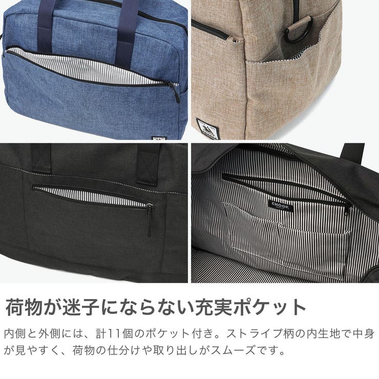 シュープ ボストンバッグ CHOOP | ギャレリア Bag＆Luggage | 詳細画像5 