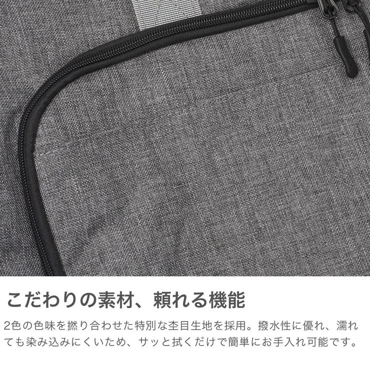 シュープ ボストンバッグ CHOOP | ギャレリア Bag＆Luggage | 詳細画像3 