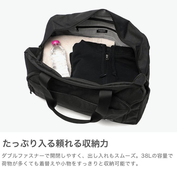 シュープ ボストンバッグ CHOOP | ギャレリア Bag＆Luggage | 詳細画像4 