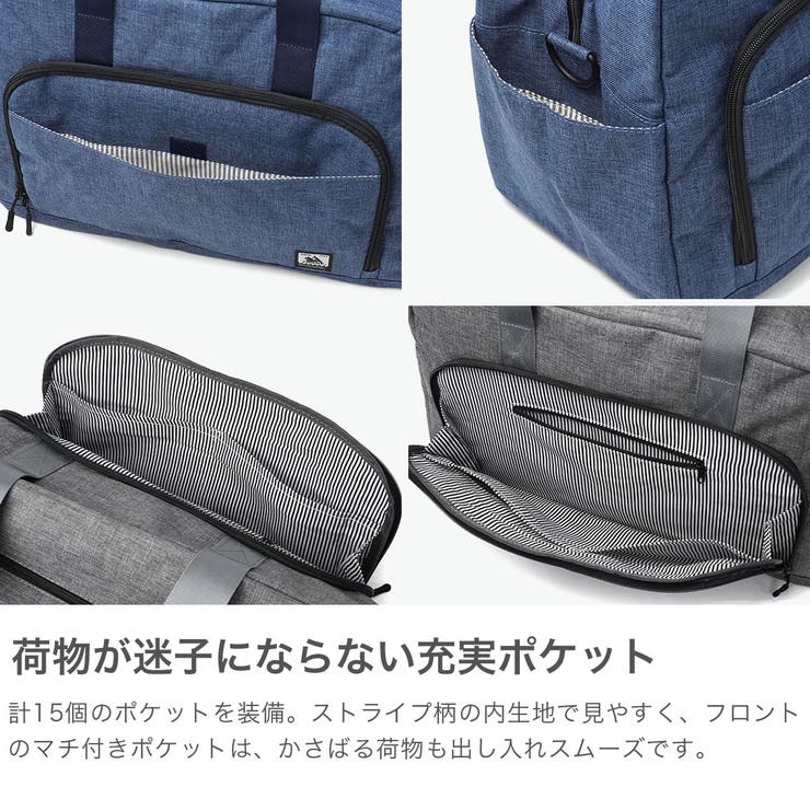 シュープ ボストンバッグ CHOOP | ギャレリア Bag＆Luggage | 詳細画像5 
