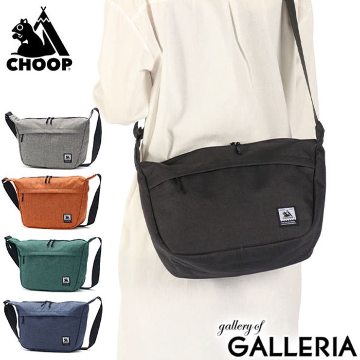 シュープ ショルダーバッグ CHOOP | ギャレリア Bag＆Luggage | 詳細画像1 