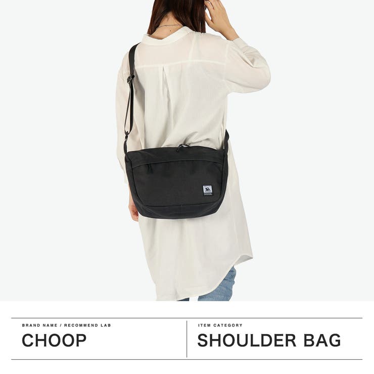 シュープ ショルダーバッグ CHOOP | ギャレリア Bag＆Luggage | 詳細画像2 