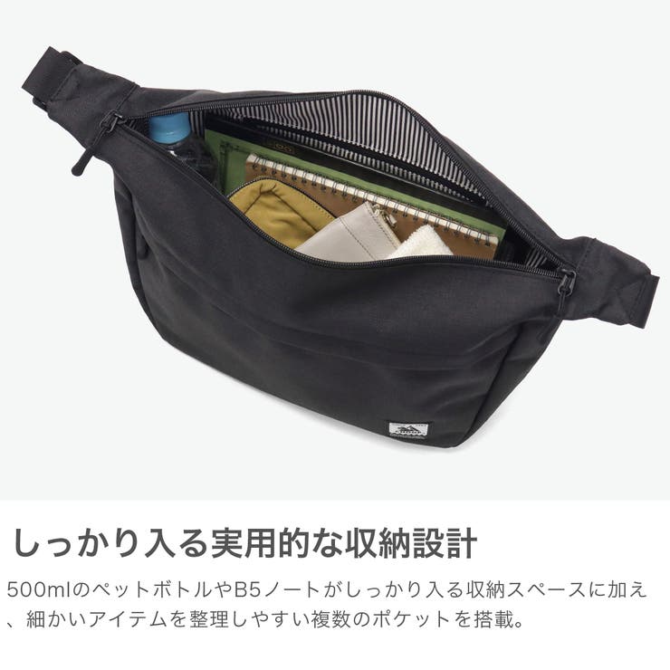 シュープ ショルダーバッグ CHOOP | ギャレリア Bag＆Luggage | 詳細画像4 