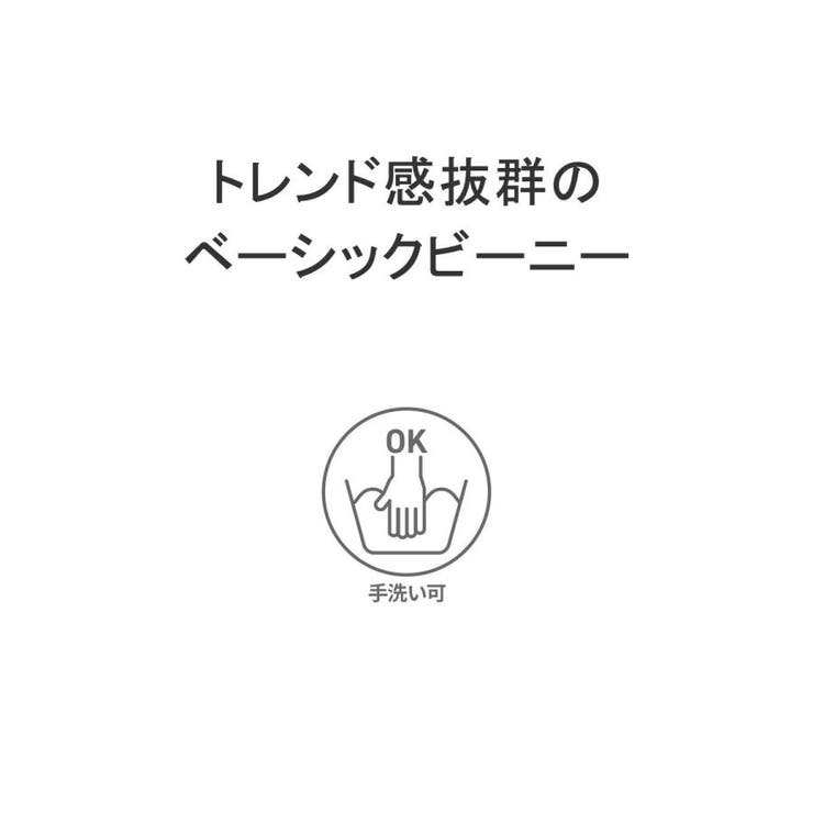 カーハート ニット帽 メンズ | ギャレリア Bag＆Luggage | 詳細画像6 