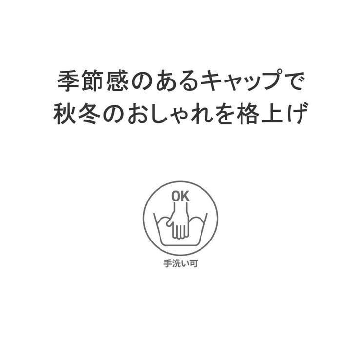 カーハート 帽子 キャップ | ギャレリア Bag＆Luggage | 詳細画像7 