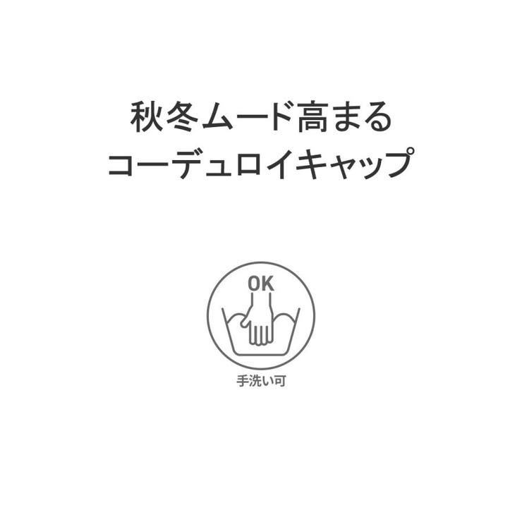 カーハート 帽子 キャップ | ギャレリア Bag＆Luggage | 詳細画像7 