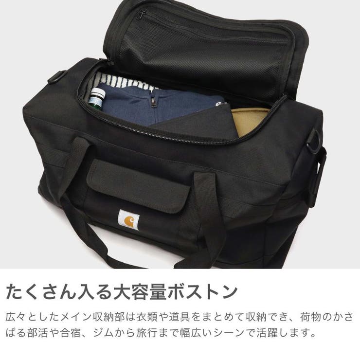 カーハート ボストンバッグ メンズ | ギャレリア Bag＆Luggage | 詳細画像3 