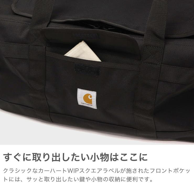 カーハート ボストンバッグ メンズ | ギャレリア Bag＆Luggage | 詳細画像4 