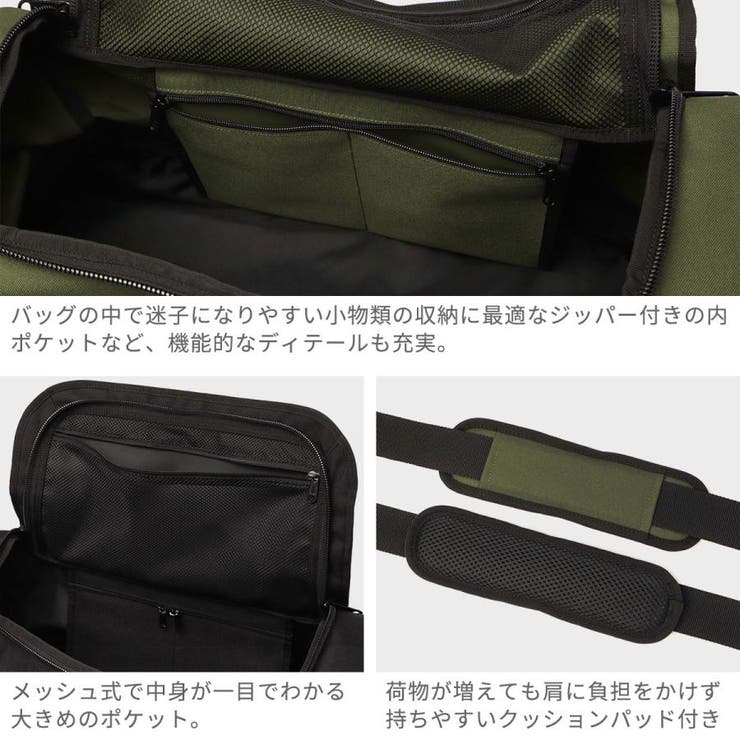 カーハート ボストンバッグ メンズ | ギャレリア Bag＆Luggage | 詳細画像5 